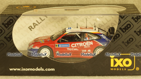 Газ-24-02 Волга бежевый, Improved Models 1:43