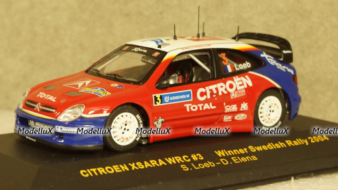 Газ-24-02 Волга бежевый, Improved Models 1:43