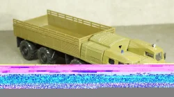 Камаз-5320, бортовой, Арек 1:43
