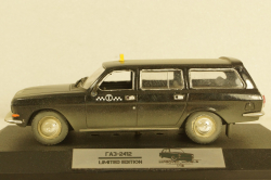 Газ-24-12 Волга такси, Improved Models 1:43