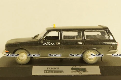 Газ-24-12 Волга такси, Improved Models 1:43