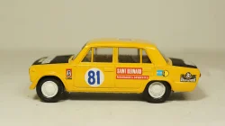 Камаз-5320, бортовой, Арек 1:43