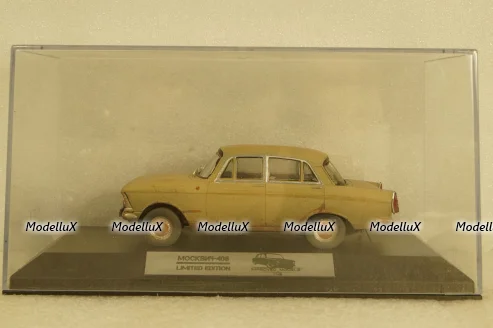 Москвич-408 бежевый, Improved Models 1:43