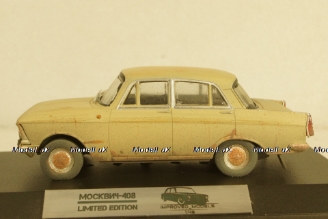 Москвич-408 бежевый, Improved Models 1:43