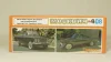 Москвич-408 бежевый, Improved Models 1:43