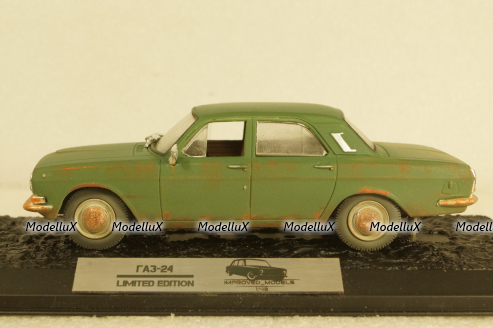 Газ-24 Волга зеленый №3, Improved Models 1:43