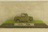 СМЗ-СЗД зеленый Improved Models 1:43