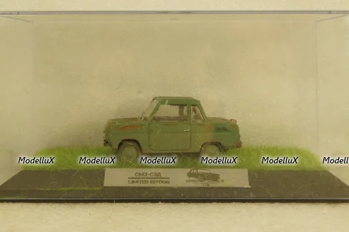 СМЗ-СЗД зеленый Improved Models 1:43