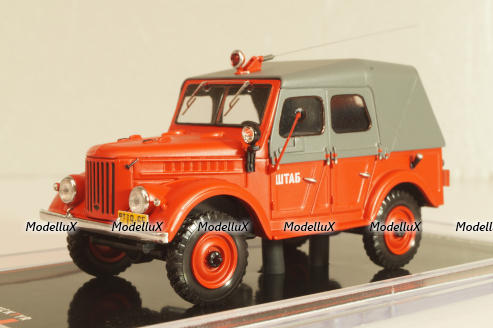 АШП-4(69А) 40 пожарный автомобиль, красный, TR4835, TruckTyr 1:43