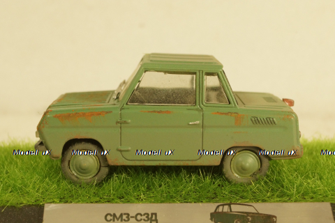 СМЗ-СЗД зеленый Improved Models 1:43