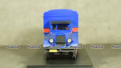 Land Rover Defender 110, 2020, Gondwana stone, ALM410803,  Almost Real 1:43