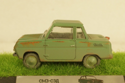 СМЗ-СЗД зеленый Improved Models 1:43