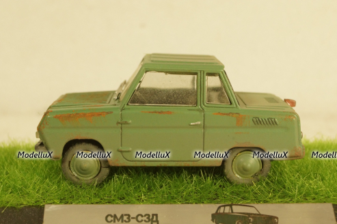 СМЗ-СЗД зеленый Improved Models 1:43
