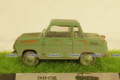 СМЗ-СЗД зеленый Improved Models 1:43
