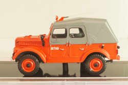 АШП-4(69А) 40 пожарный автомобиль, красный, TR4835, TruckTyr 1:43