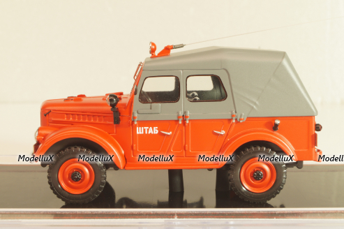 АШП-4(69А) 40 пожарный автомобиль, красный, TR4835, TruckTyr 1:43