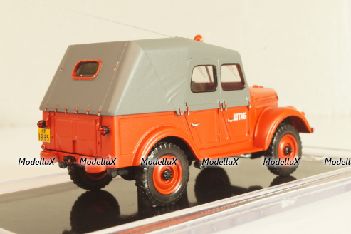 АШП-4(69А) 40 пожарный автомобиль, красный, TR4835, TruckTyr 1:43