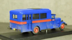 СМЗ-СЗД зеленый Improved Models 1:43