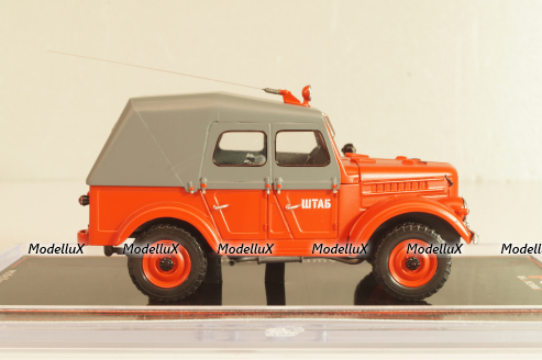 АШП-4(69А) 40 пожарный автомобиль, красный, TR4835, TruckTyr 1:43