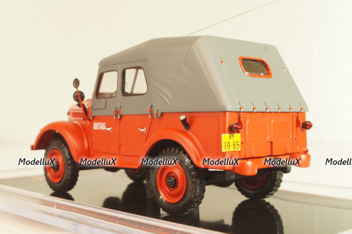 АШП-4(69А) 40 пожарный автомобиль, красный, TR4835, TruckTyr 1:43