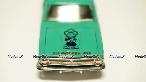 ЗИЛ-135ЛМ бортовой, SSM5003, SSM 1:43 Уценка!