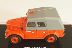 АШП-4(69А) 40 пожарный автомобиль, красный, TR4835, TruckTyr 1:43