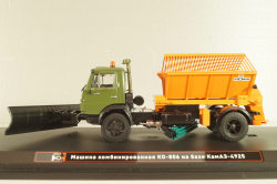 КО-806 машина комбинированная, на шасси Камаз-4925, хаки/оранжевый, TR4837, TruckTyr 1:43