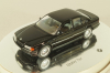 BMW 750i (E38) 1994, black, 80429419721, Schabak 1:43