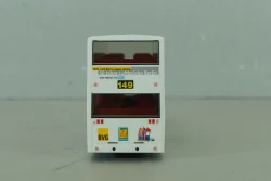 MAN D89 double decker bus, white, 7310542, Wiking 1:87