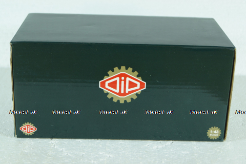 Зил-130 «АЦПТ-4,1», 1967 г., 113020, DiP Models 1:43