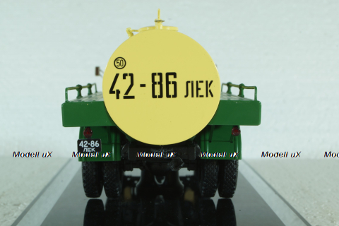 Зил-130 «АЦПТ-4,1», 1967 г., 113020, DiP Models 1:43