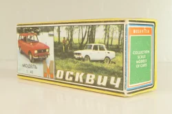 Москвич-433, книги,  сентябрь 1993г., Тантал/Радон 1:43