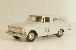 Москвич-433, книги,  сентябрь 1993г., Тантал/Радон 1:43