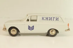 Москвич-433, книги,  сентябрь 1993г., Тантал/Радон 1:43
