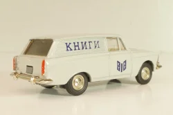 Москвич-433, книги,  сентябрь 1993г., Тантал/Радон 1:43