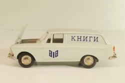 Москвич-433, книги,  сентябрь 1993г., Тантал/Радон 1:43