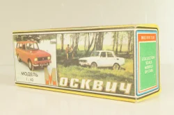 Москвич-408 с багажником, 1994г., Тантал/Радон 1:43