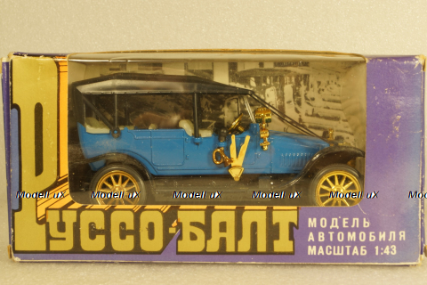 Руссо-балт, С24-40, А22, сентябрт 87г., Тантал/Радон  1:43