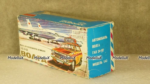 Bayer K 67 Germany 1967, 06053, AutoCult 1:43