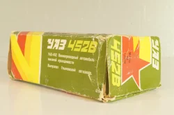 Уаз-452 А41, бежевый, 1991г., Тантал/Радон 1:43