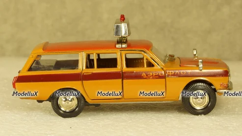 Simca Aronde Plein Ciel, 02024, AutoCult 1:43