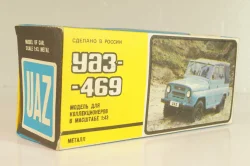 Уаз-469 А34,бежевый,Тантал/Радон 1:43