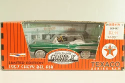 Chevrolet Bel Air "TEXACO" 1957, green, (педальная машина), 68258, Gearbox