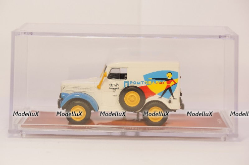 Mitsubishi Pajero #189 Rally Paris-Dakar 1985 P. Zaniroli - J. D. Silva, Norev 1:43