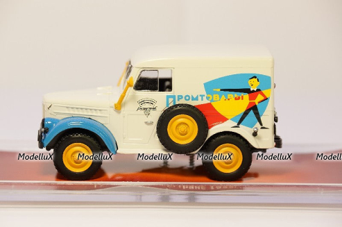 Mitsubishi Pajero #189 Rally Paris-Dakar 1985 P. Zaniroli - J. D. Silva, Norev 1:43