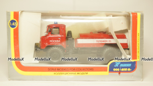Газ 66 Москва 01, Агат 1:43