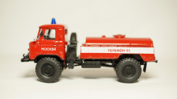 Газ 66 Москва 01, Агат 1:43