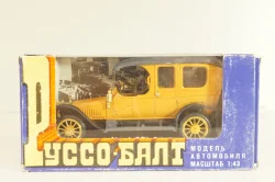 Руссо-Балт, Лимузин, август 1994г., Тантал/Радон 1:43