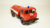 Газ 66 Москва 01, Агат 1:43