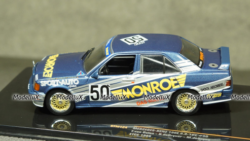 ПАЗ-3742 72-92е фургон-рефрижератор, Vector models 1:43